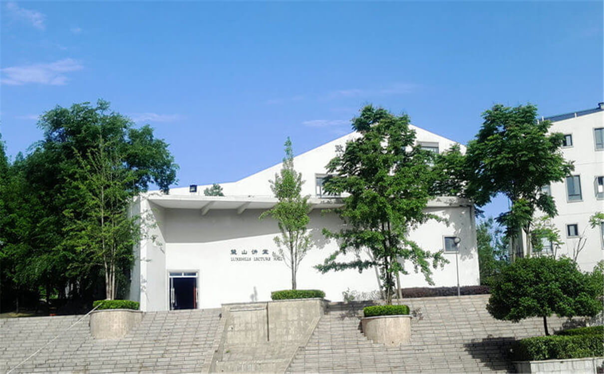 成都實驗外國語學(xué)校（西區(qū)）2020年招生錄取分?jǐn)?shù)線多少分？