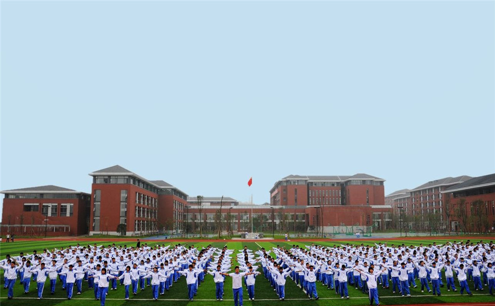 成都七中高新校區(qū)2020年的錄取分?jǐn)?shù)線是多少？