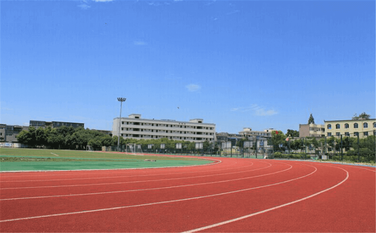成都市籍田中學(xué)2020年招生錄取分?jǐn)?shù)線是多少？