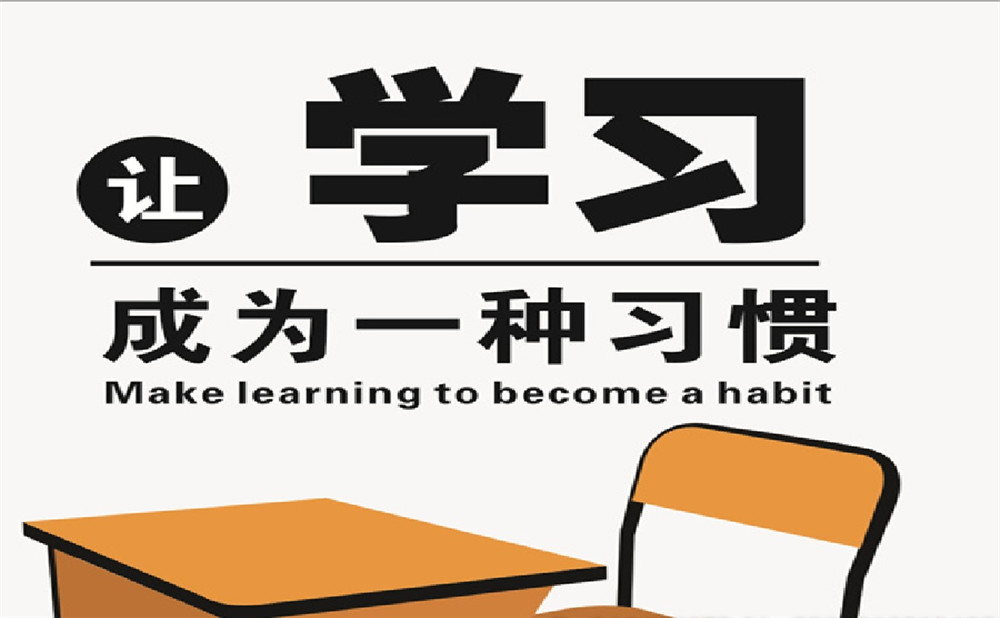 龍泉二中每年的學費是多少？