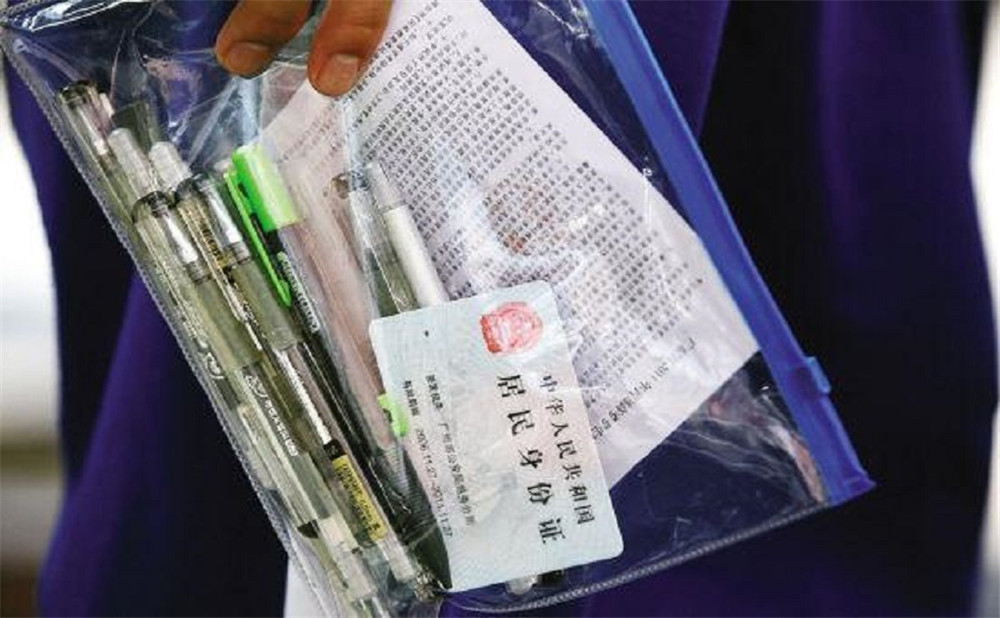 鹽道街外國語學(xué)校2020年招生錄取分?jǐn)?shù)線是多少？