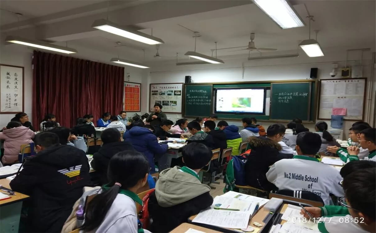 溫江二中2020年招生錄取分?jǐn)?shù)線是多少？
