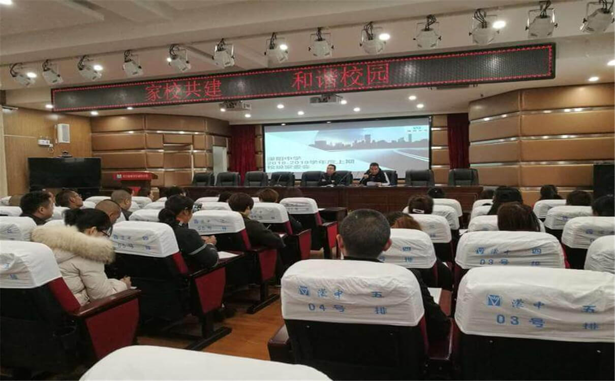 濛陽中學(xué)2020年招生錄取分?jǐn)?shù)線是多少？