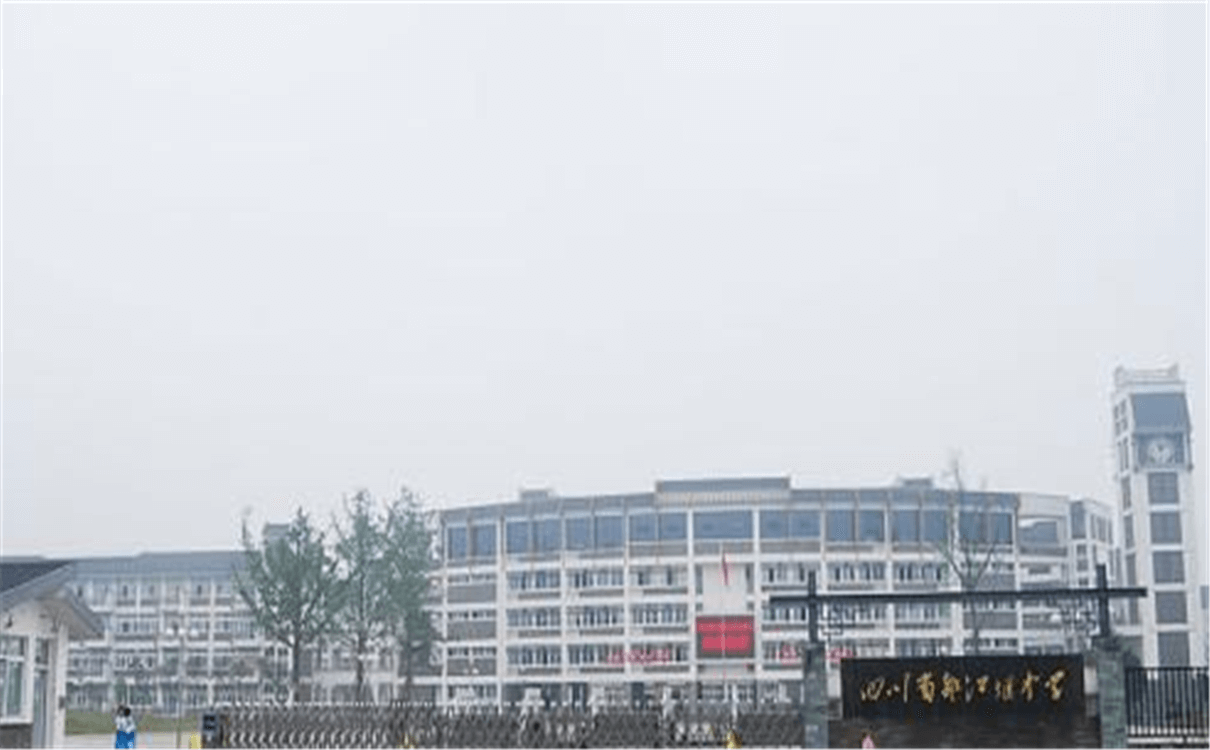 都江堰中學的高中怎么樣？