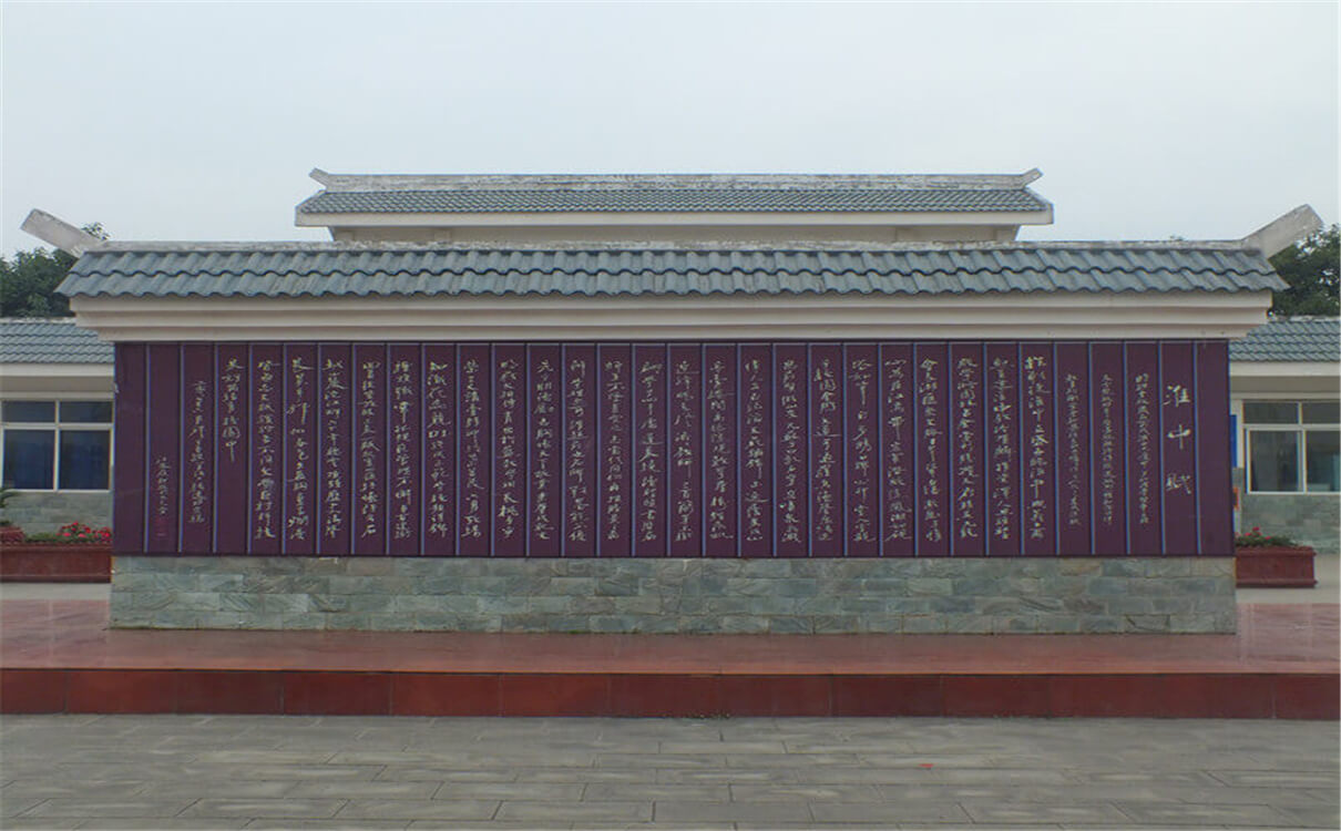 淮口中學(xué)育才的升學(xué)率是多少？