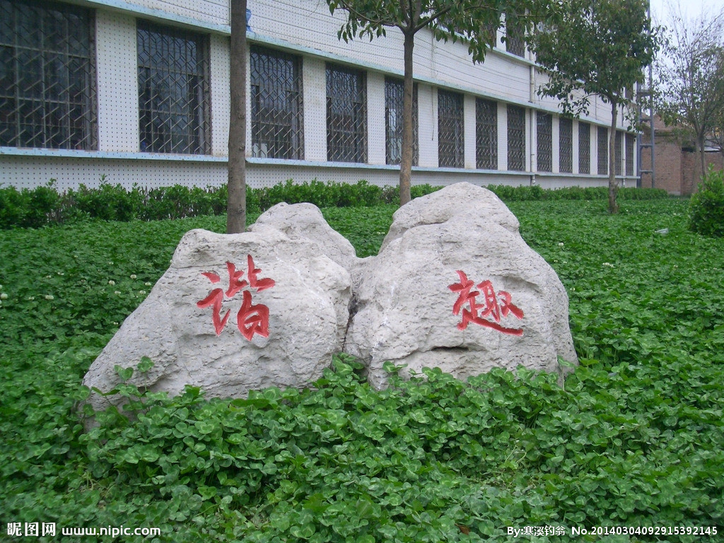成都七中萬達(dá)學(xué)校的錄取分?jǐn)?shù)線是多少？