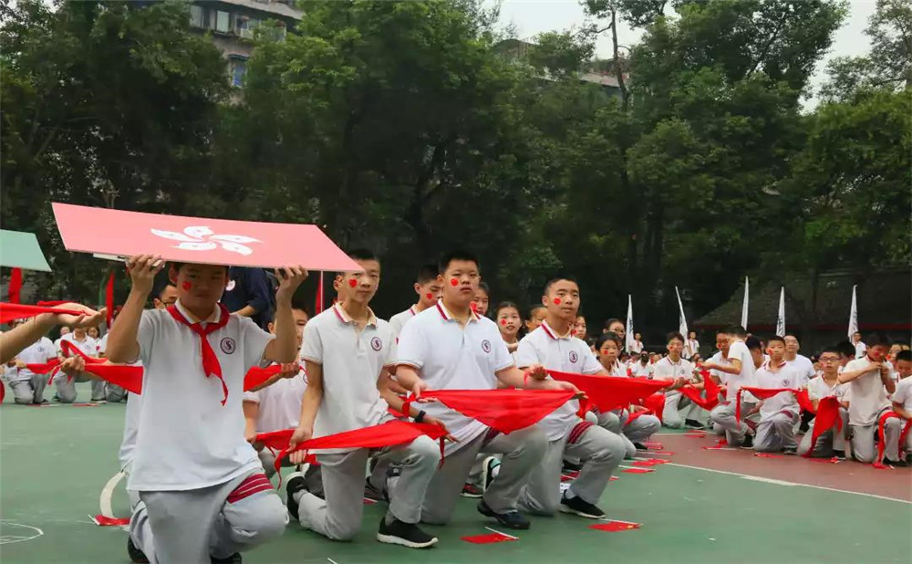 成都市石室聯(lián)中蜀華分校錄取分數(shù)是多少？