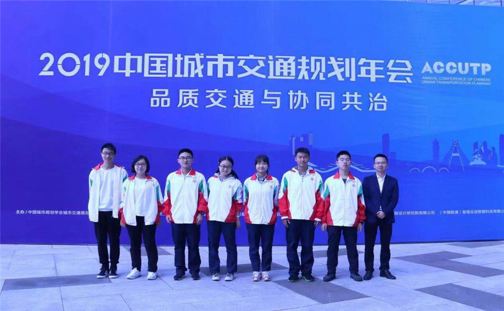 成都樹德中學怎么樣？