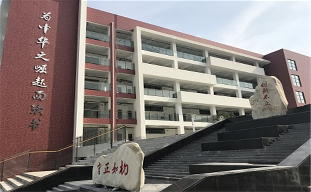 北京第二外國語學院成都附屬中學的老師怎么樣？