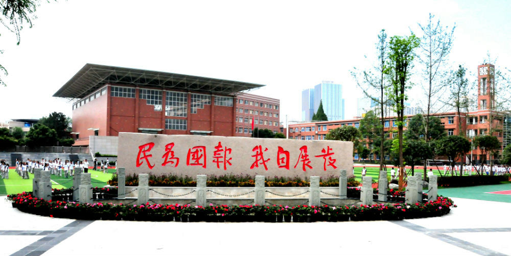 成都八中的錄取分?jǐn)?shù)線是多少？