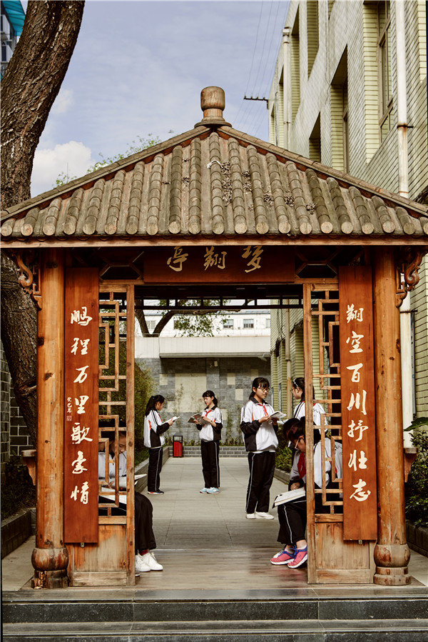 成都市第三十三中學2020年的招生計劃是多少？