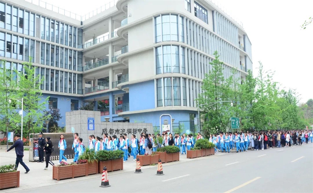 成都市泡桐樹中學(xué)2020年招生計(jì)劃是多少？