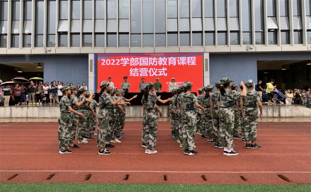 成都市泡桐樹中學(xué)怎么樣？