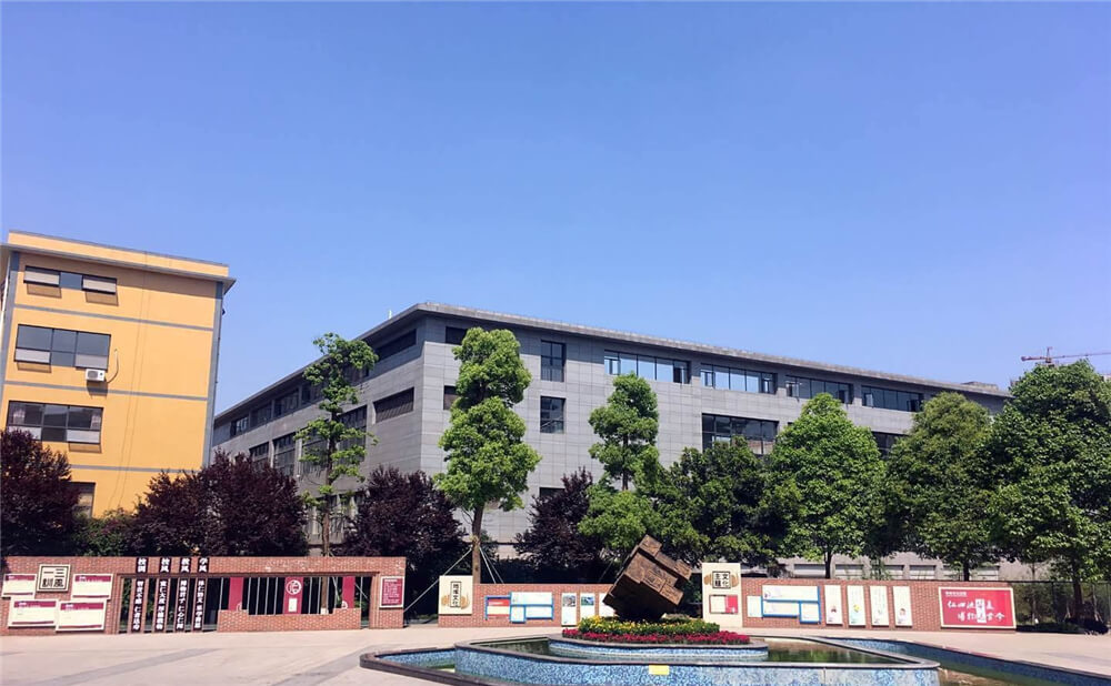 仁壽華達(dá)高中外招生一年的學(xué)費(fèi)是多少錢？