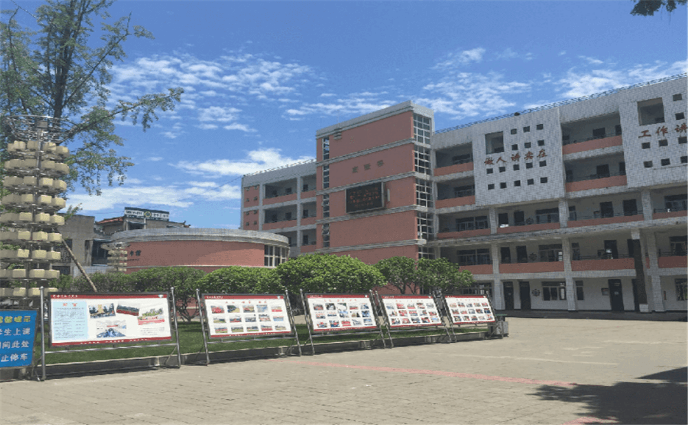 成都市籍田中學(xué)的高考升學(xué)率是多少？
