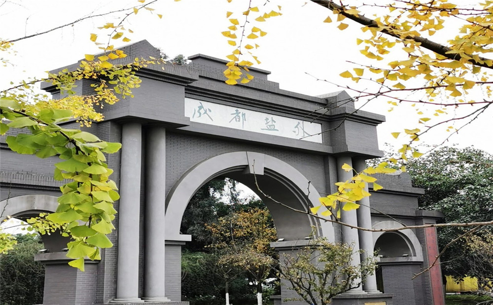 鹽道街外國語學(xué)校升學(xué)率怎么樣？