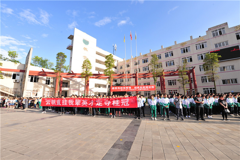 溫江二中學(xué)校環(huán)境怎么樣？
