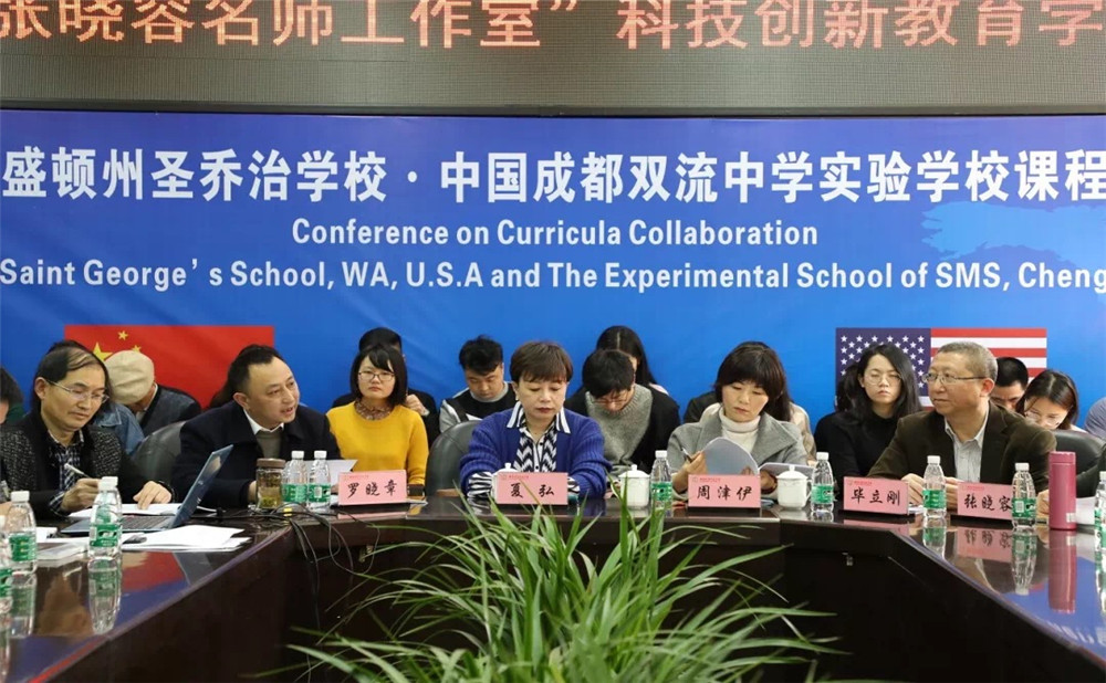 雙流中學(xué)實驗學(xué)校一年學(xué)費多少？
