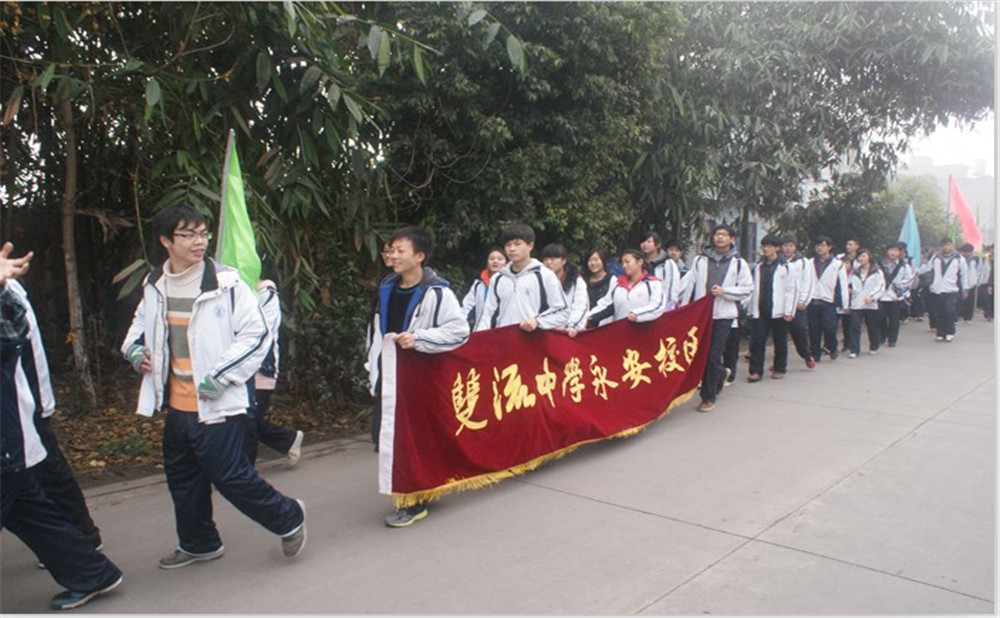 永安中學招生計劃是多少？