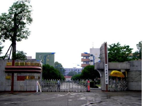 彭州中學(xué)的高考升學(xué)率怎么樣？