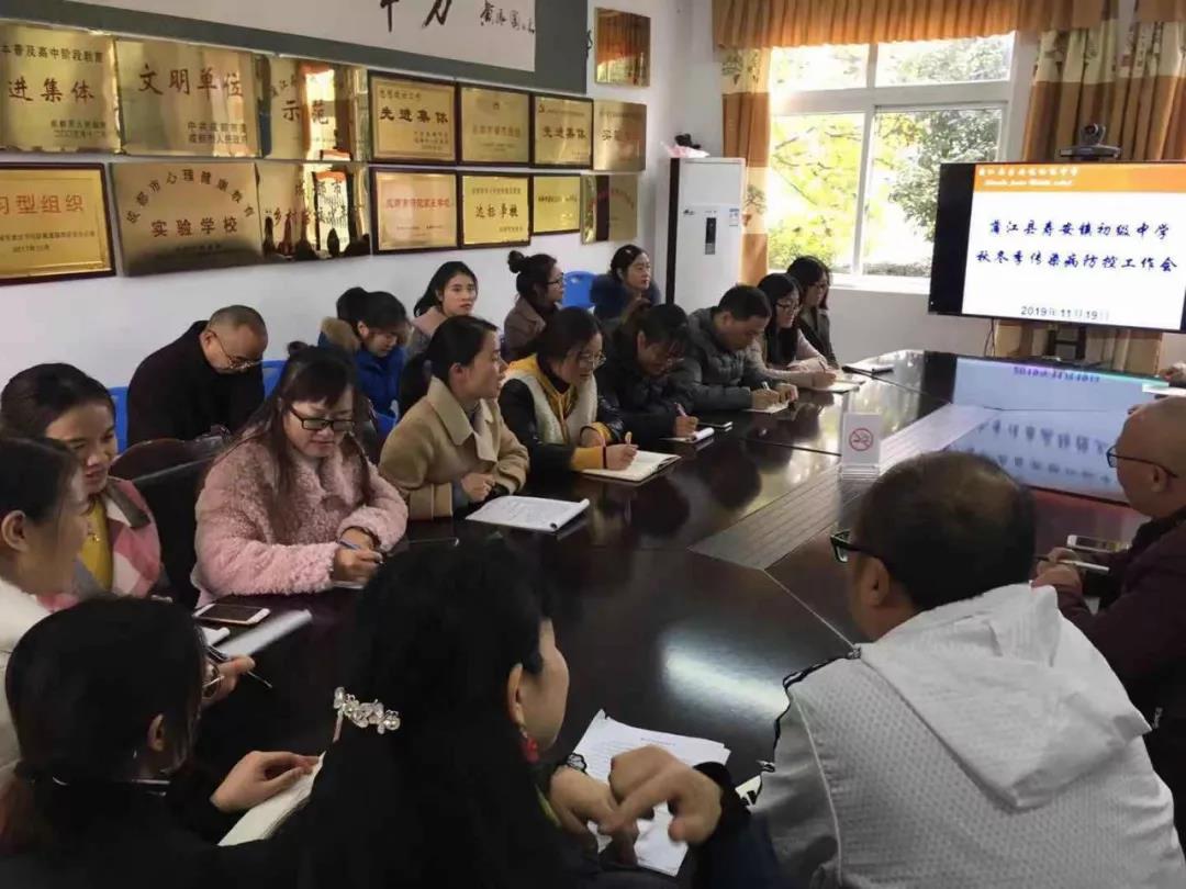 壽安中學2020年的招生計劃是多少？"壽安中學3.jpg"
