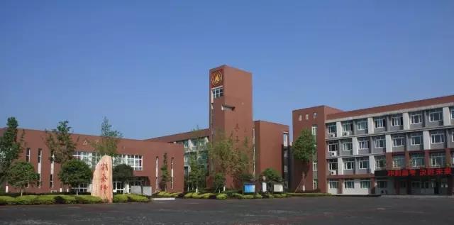 華潤高級中學(xué)2020年的招生計劃是多少？