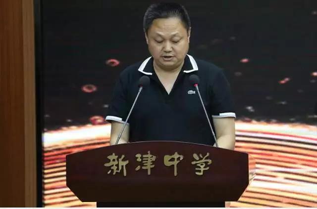 新津中學(xué)一年的學(xué)費(fèi)是多少？