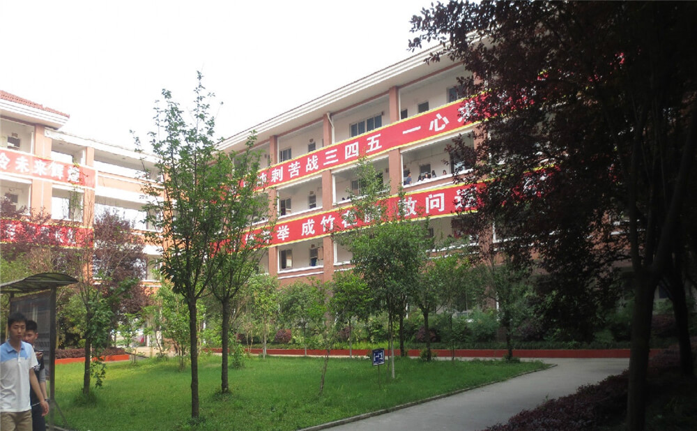 崇慶中學2020年招生計劃在哪兒看？