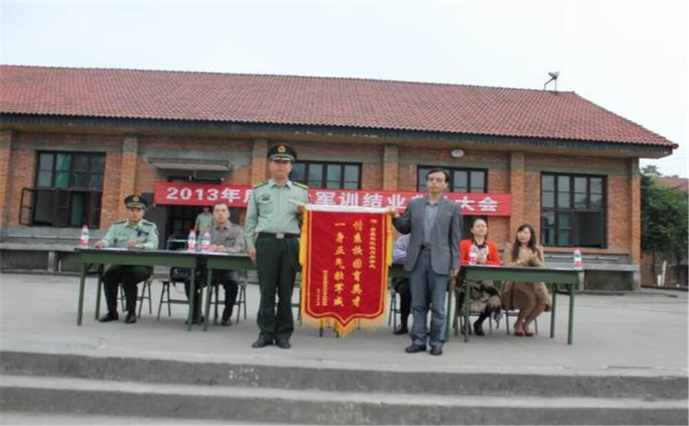 大邑縣實(shí)驗(yàn)中學(xué)的老師怎么樣？