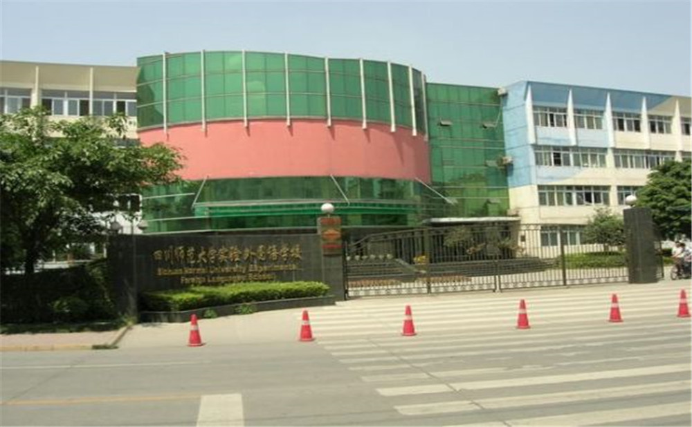 四川師范大學(xué)實(shí)驗(yàn)外國(guó)語(yǔ)學(xué)校的高中住宿怎么樣？