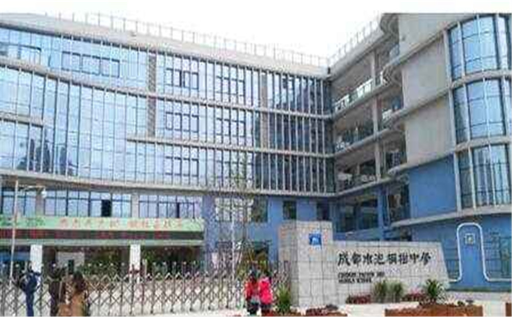 成都市泡桐樹中學(xué)近三年的錄取分?jǐn)?shù)是多少？
