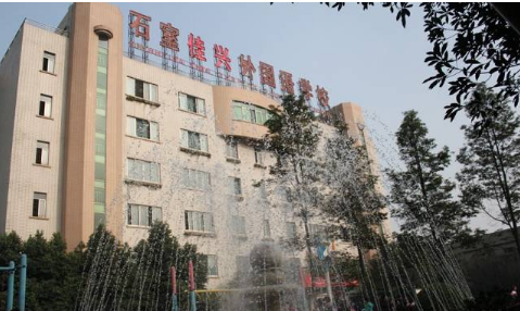 成都石室佳興外國語學(xué)校近三年的錄取分?jǐn)?shù)線是多少？