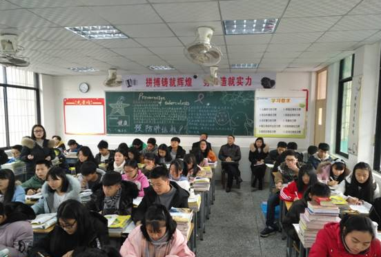 仁壽華達(dá)高中的升學(xué)率是多少？