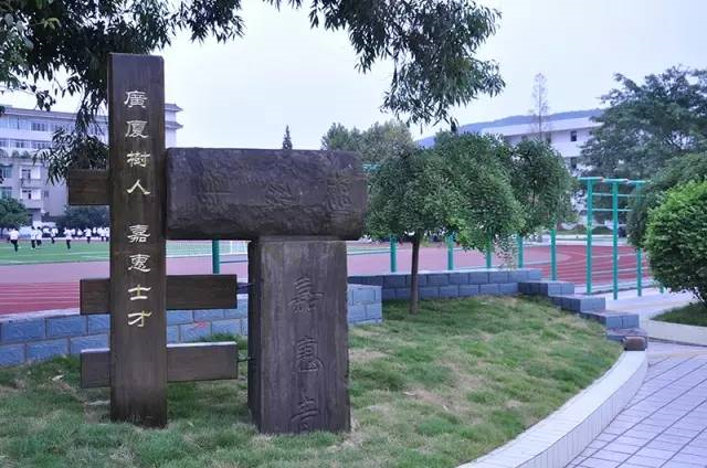成都市太平中學(xué)近三年的錄取分?jǐn)?shù)線是多少？