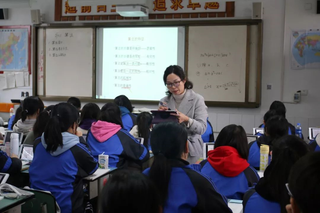 成都市籍田中學(xué)的升學(xué)率怎么樣？