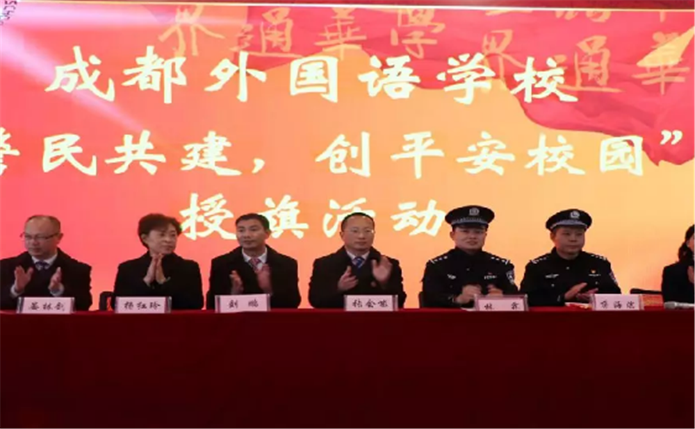 成都外國語學(xué)校的高中住宿怎么樣？