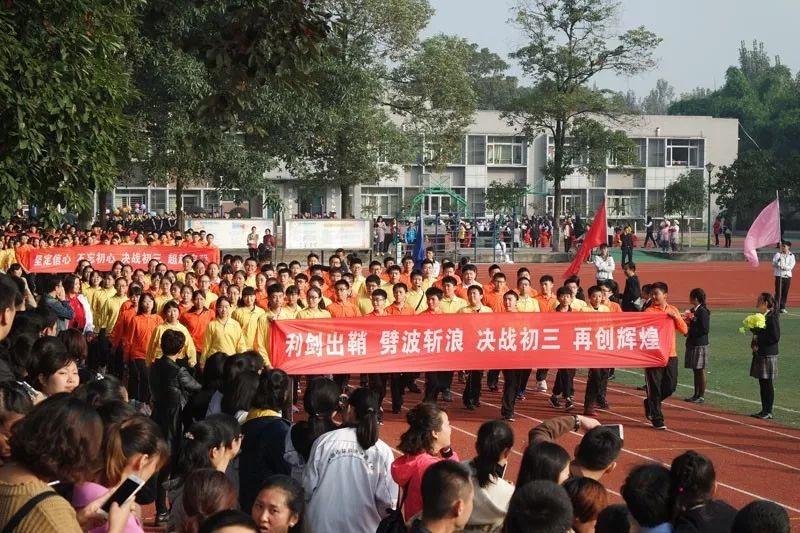 鹽道街外國語學(xué)校的住宿環(huán)境怎么樣？