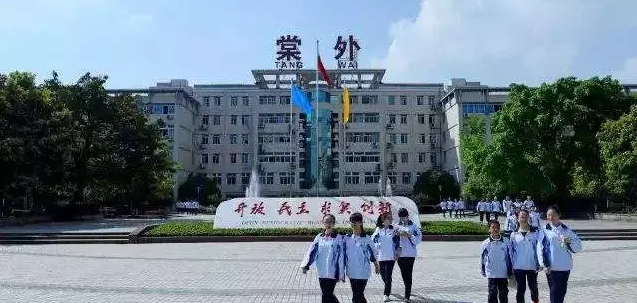 成都棠湖外國(guó)語(yǔ)學(xué)校的住宿環(huán)境怎么樣？