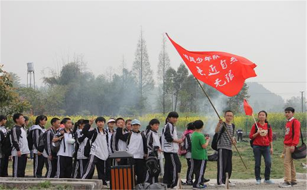 金牛中學(xué)2020年的招生標(biāo)準(zhǔn)公布了嗎？