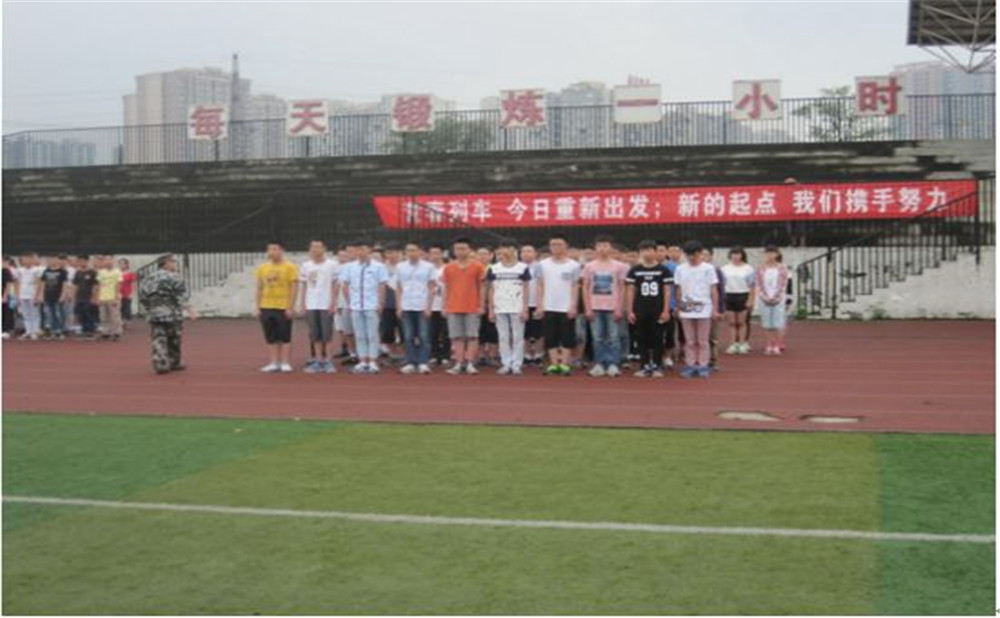 郫縣一中學(xué)費是多少？