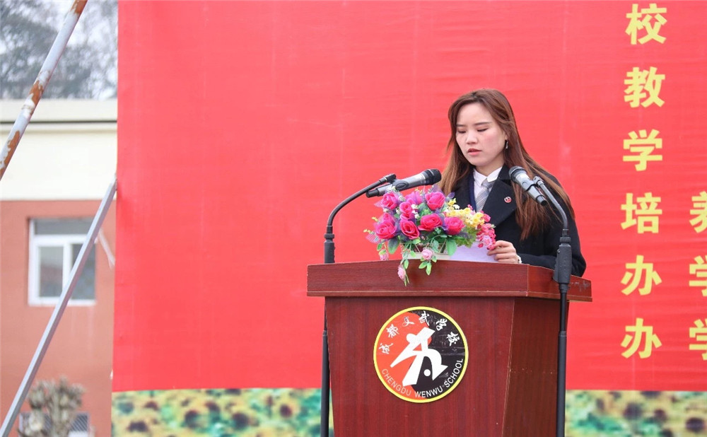 成都文武學(xué)校近三年錄取分?jǐn)?shù)線是多少？