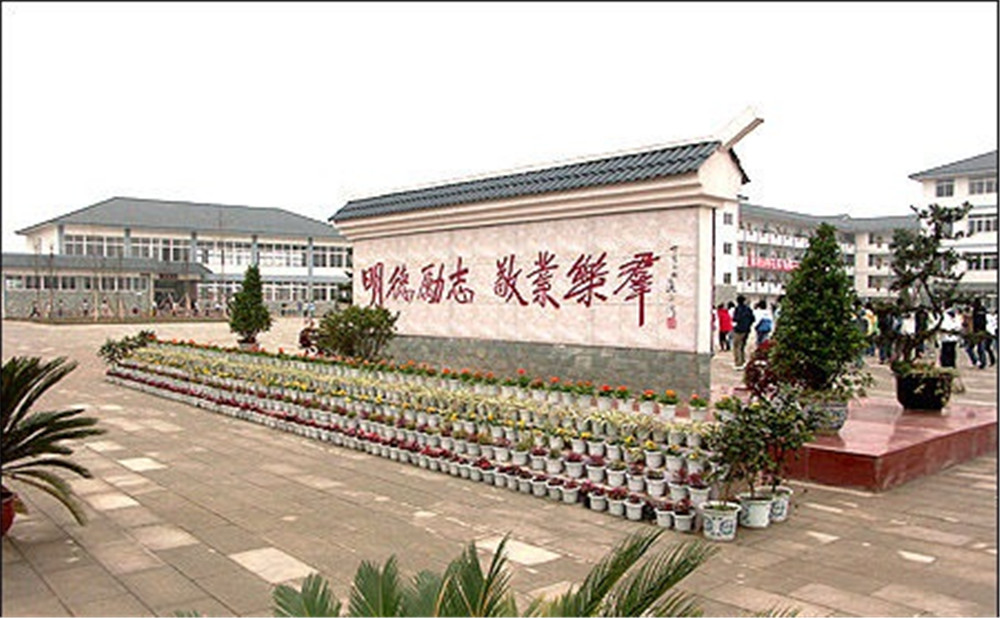 淮口中學(xué)2020年的招生標(biāo)準(zhǔn)是什么？