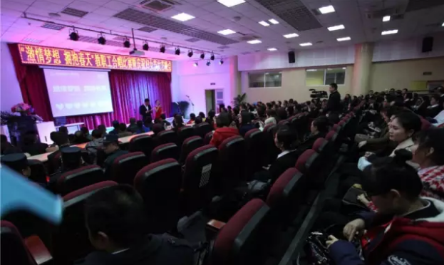 北大附中成都新津為明學(xué)校近三年的錄取分?jǐn)?shù)線是多少？