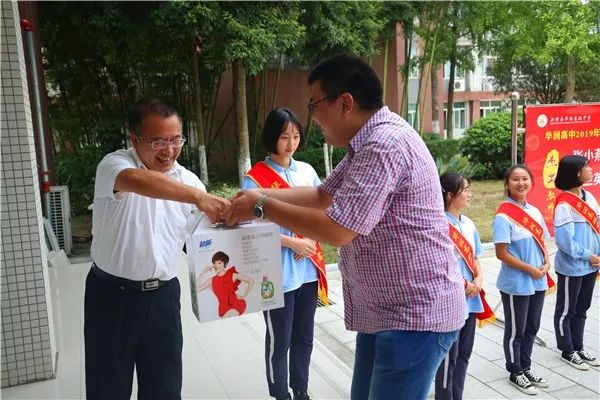 華潤高級中學(xué)的升學(xué)率是多少？