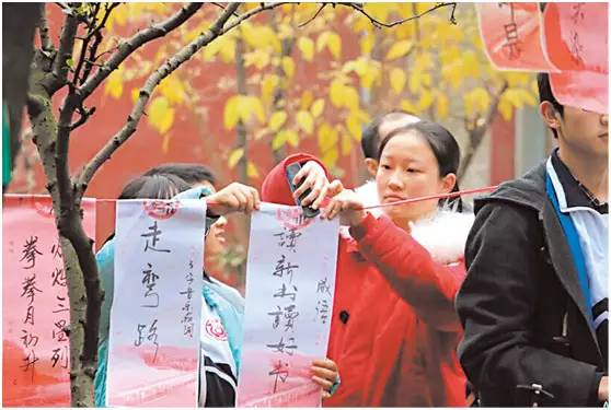 新津中學(xué)的住宿環(huán)境怎么樣？