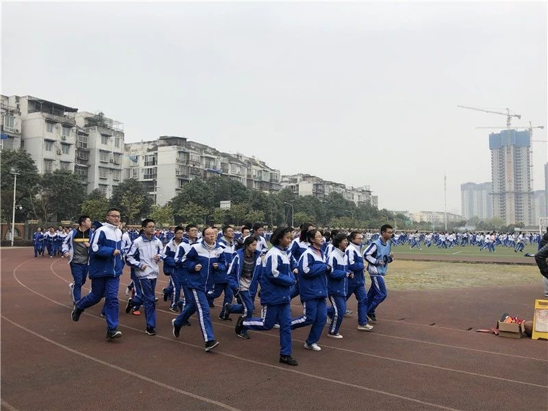 2020年成都七中萬達學校計劃招多少人？