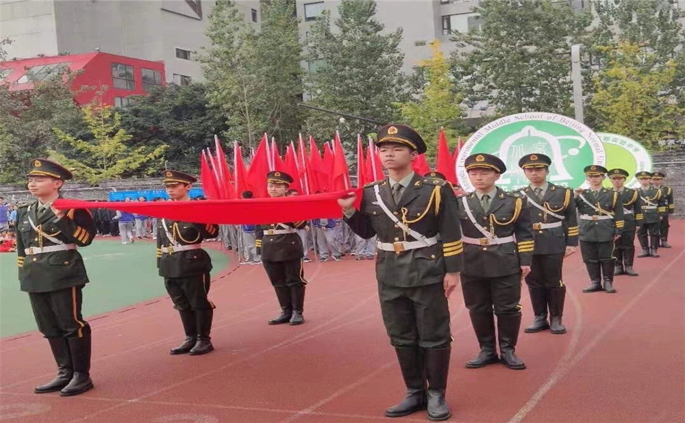 北師大成都實(shí)驗中學(xué)錄取分?jǐn)?shù)線是多少？