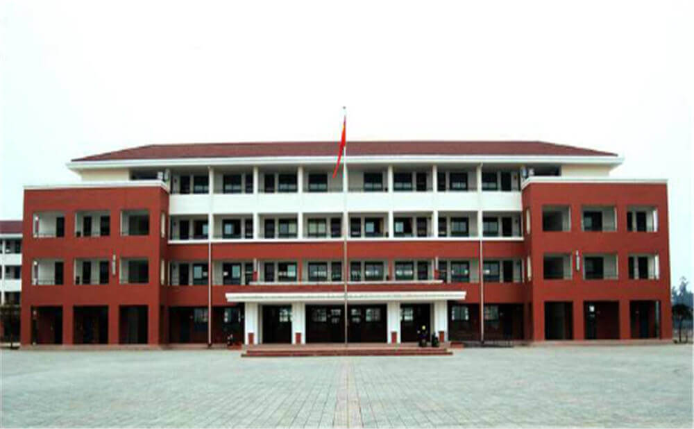 邛崍一中的學(xué)費是多少錢？