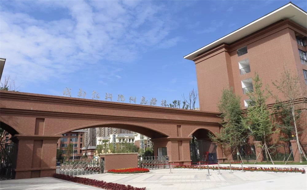 成都教科院附屬學(xué)校錄取分?jǐn)?shù)是多少？