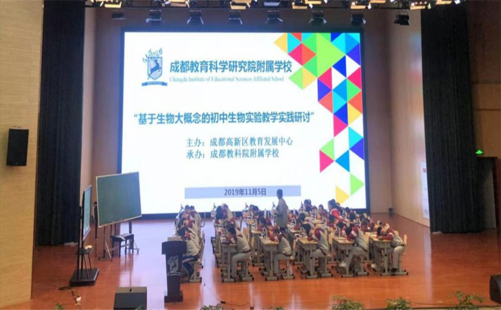 成都教科院附屬學(xué)校本科升學(xué)率是多少？